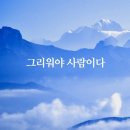 별밤지기 이미지