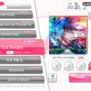 카덴차 이미지