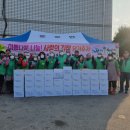 동로면행정복지센터 이미지