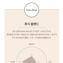 파먼스커피