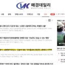 솔쌤영어교습소