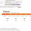 대교PC방 이미지