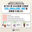 행정08 이미지