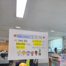 목천읍행정복지센터 이미지