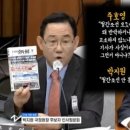 박*옹 Daum카페