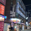 락휴코인노래연습장 건대중문점 | 방역에 철저하고 카드결제도 가능한 건대 코인노래방 '락휴코인노래연습장 건대중문점' [건대입구 노래방]