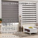 알지오헤어 네이버블로그