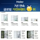 대우장모텔 이미지