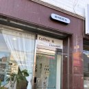 사직산18길 9, (문화동) | 충주 예쁜 카페,디저트 맛있는 문화동 라이티티