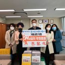 김해YWCA