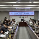 가동 당진시대
