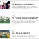 대림설비기술 네이버블로그