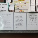 연세맘소아청소년과의원 이미지