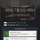 안양본동물의료센터 이미지