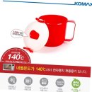 코멕스전자(주) 이미지