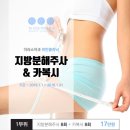 이라소아청소년과의원 이미지