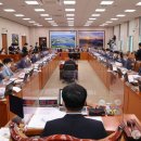 한국토지주택공사 이미지