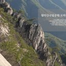 전곡양평해장국 이미지