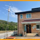 구계진료소 이미지