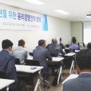 대한건설기계안전관리원 노동조합 이미지