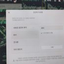 이지엔트리 이미지