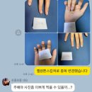 하정분식 이미지