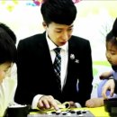 김덕집메타바둑학원 이미지