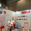 나라메디 이미지