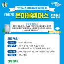 중구로 대전일보