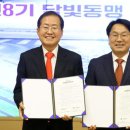 무등초등학교 이미지