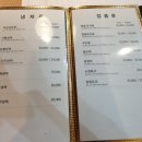 평거자금성 이미지