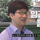 북앤조이 이미지