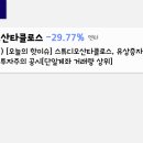 HB모터스 이미지