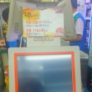 GS25 부평안다미로 이미지