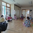 교동경로당 이미지