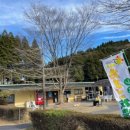 진산목장 이미지