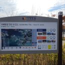 남동90 이미지