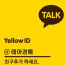 하남일신주택 이미지