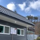 육십령식당 이미지