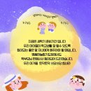 명품 하늘 합기도 이미지