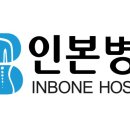 부천상동지사 이미지