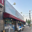 회랑세꼬시 이미지