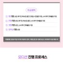 키즈엔터테인먼트 이미지