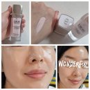 디올 프레스티지 선크림, 과연 163,000원의 값어치를 할까?