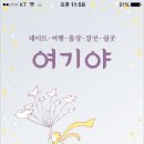 에비뉴162 이미지