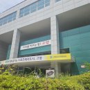 고양어울림누리 이미지