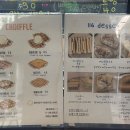 카페일일육 이미지