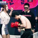 스타 복싱 다이어트 이미지