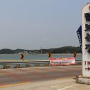 한선장횟집