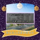 중산동 포스코 1차 이미지